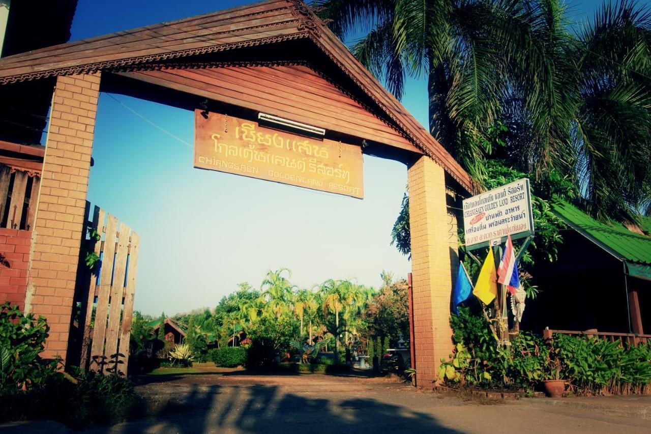 Chiangsan Goldenland Resort Chiang Saen Extérieur photo
